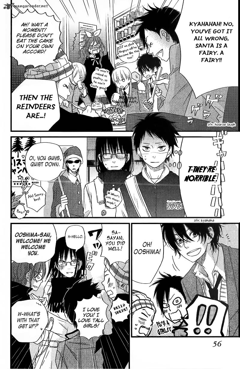 Tonari No Kaibutsu Kun 14 13