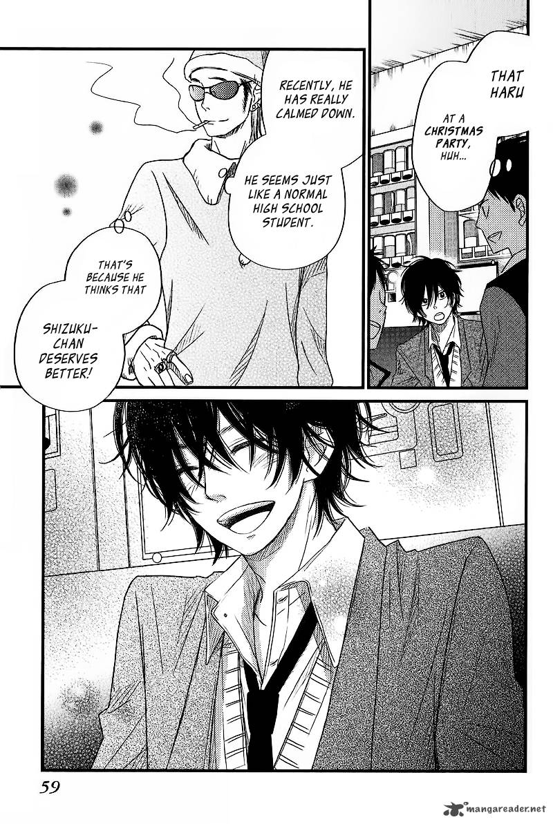 Tonari No Kaibutsu Kun 14 16