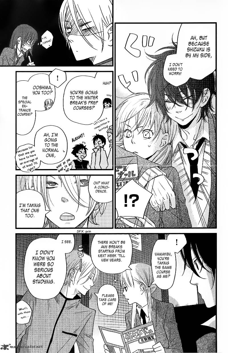 Tonari No Kaibutsu Kun 14 18