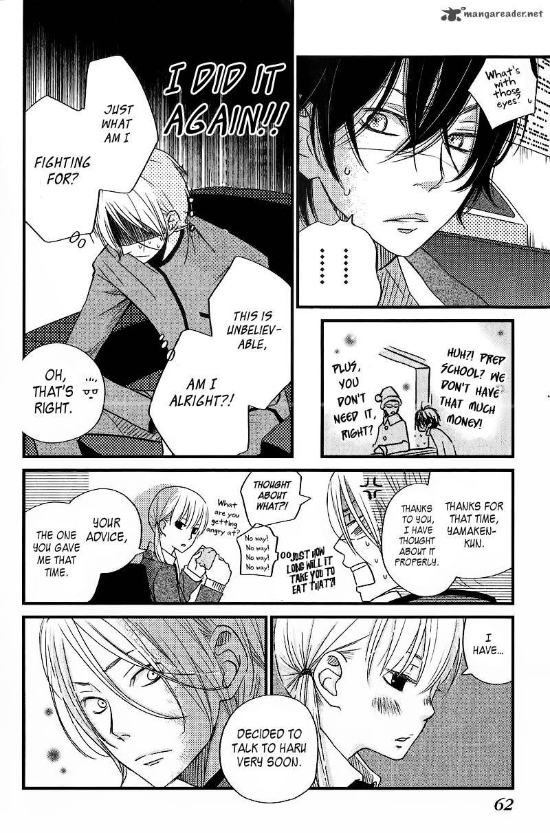Tonari No Kaibutsu Kun 14 19