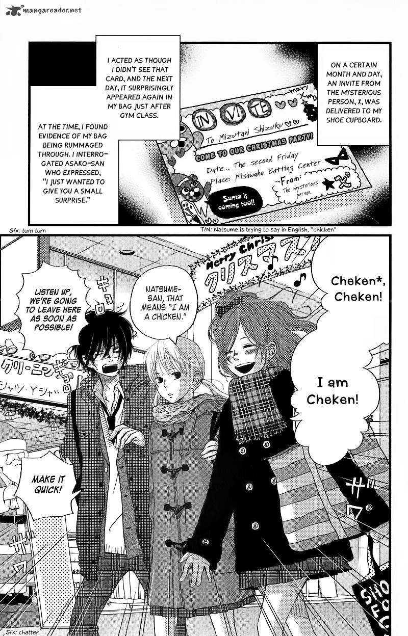 Tonari No Kaibutsu Kun 14 2