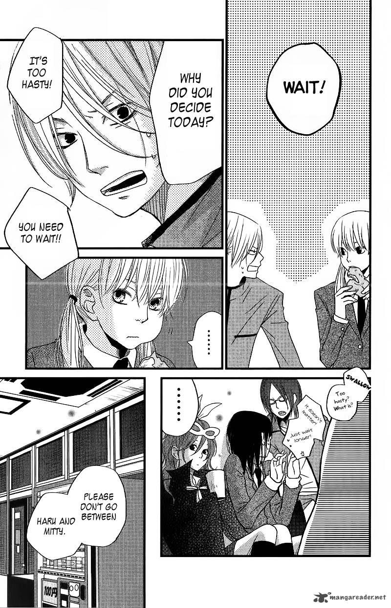 Tonari No Kaibutsu Kun 14 20