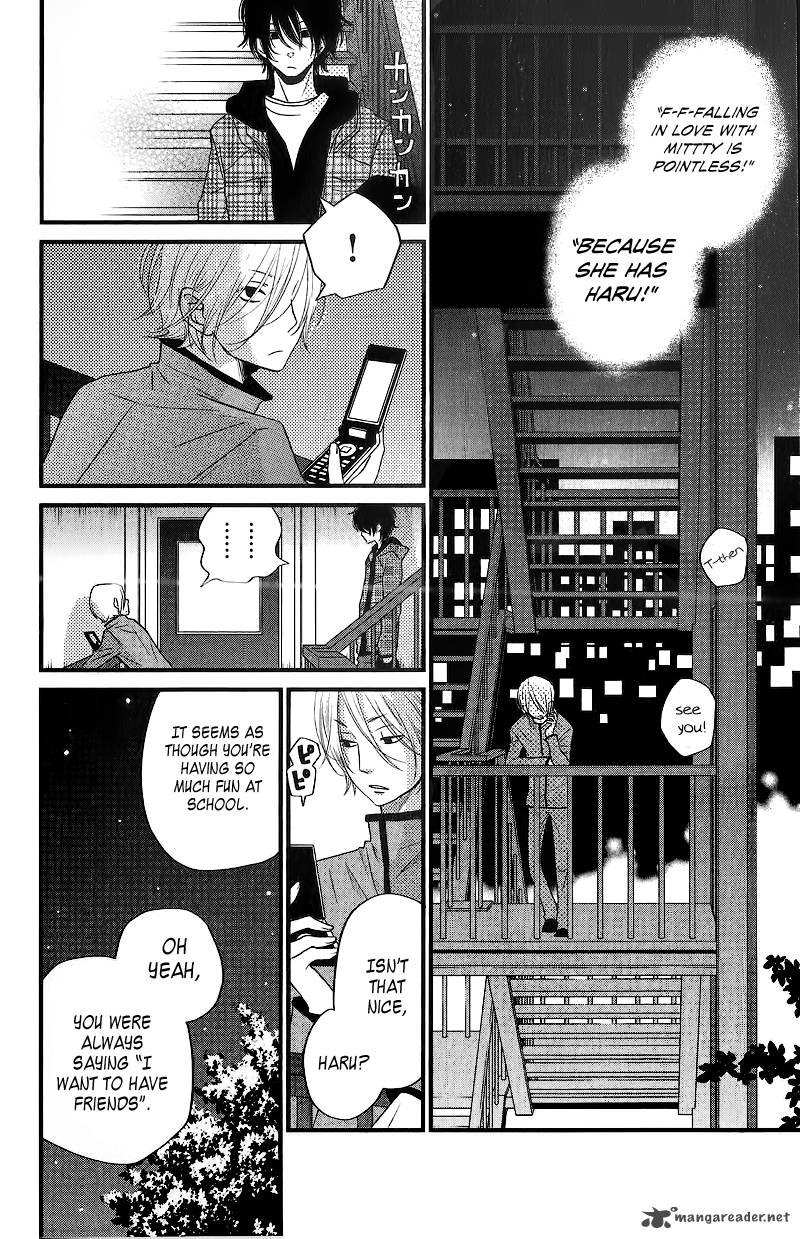 Tonari No Kaibutsu Kun 14 23