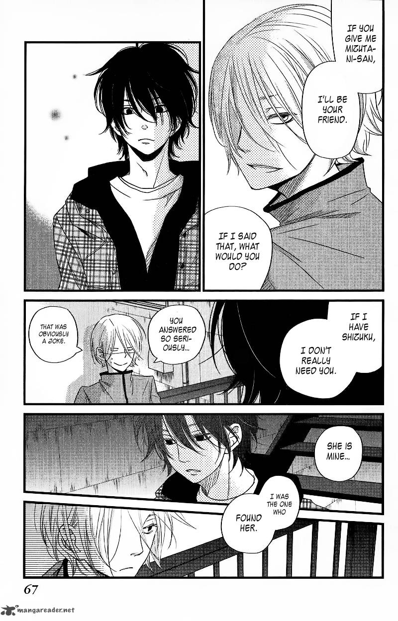 Tonari No Kaibutsu Kun 14 24
