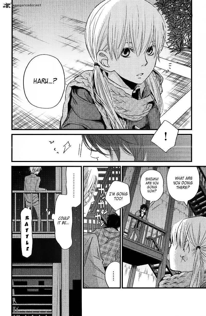 Tonari No Kaibutsu Kun 14 27