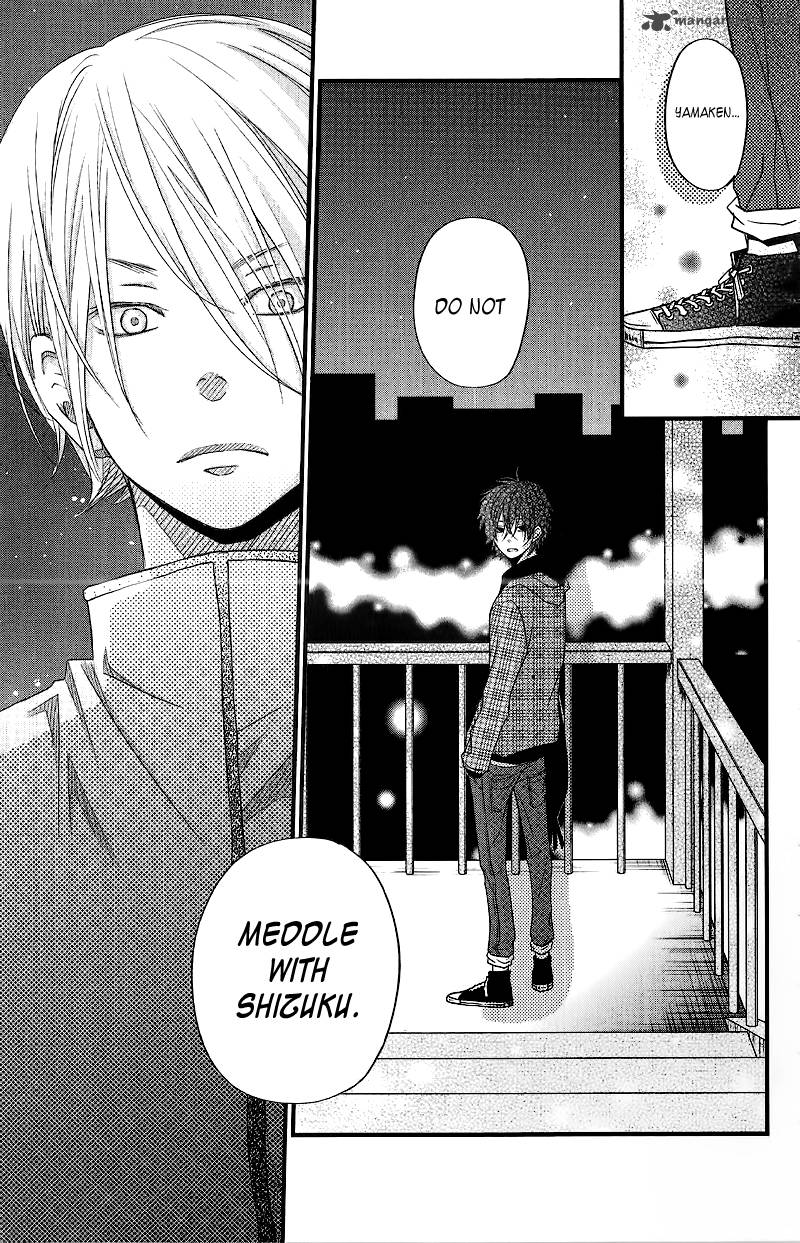 Tonari No Kaibutsu Kun 14 28
