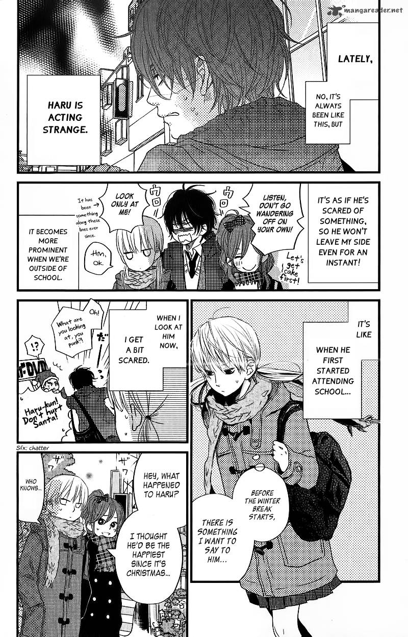 Tonari No Kaibutsu Kun 14 3