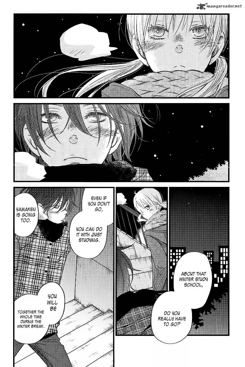 Tonari No Kaibutsu Kun 14 31