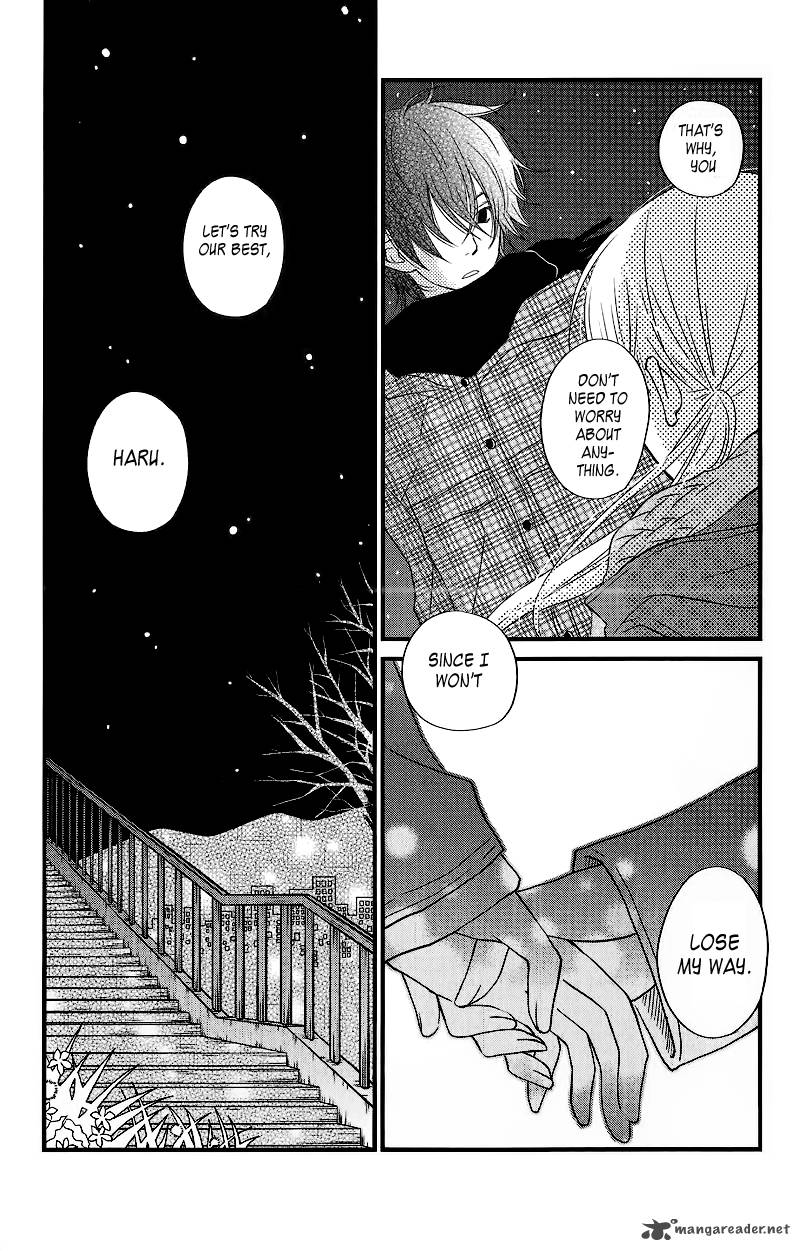 Tonari No Kaibutsu Kun 14 34