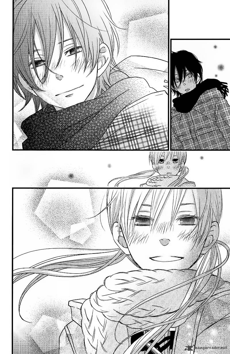 Tonari No Kaibutsu Kun 14 35