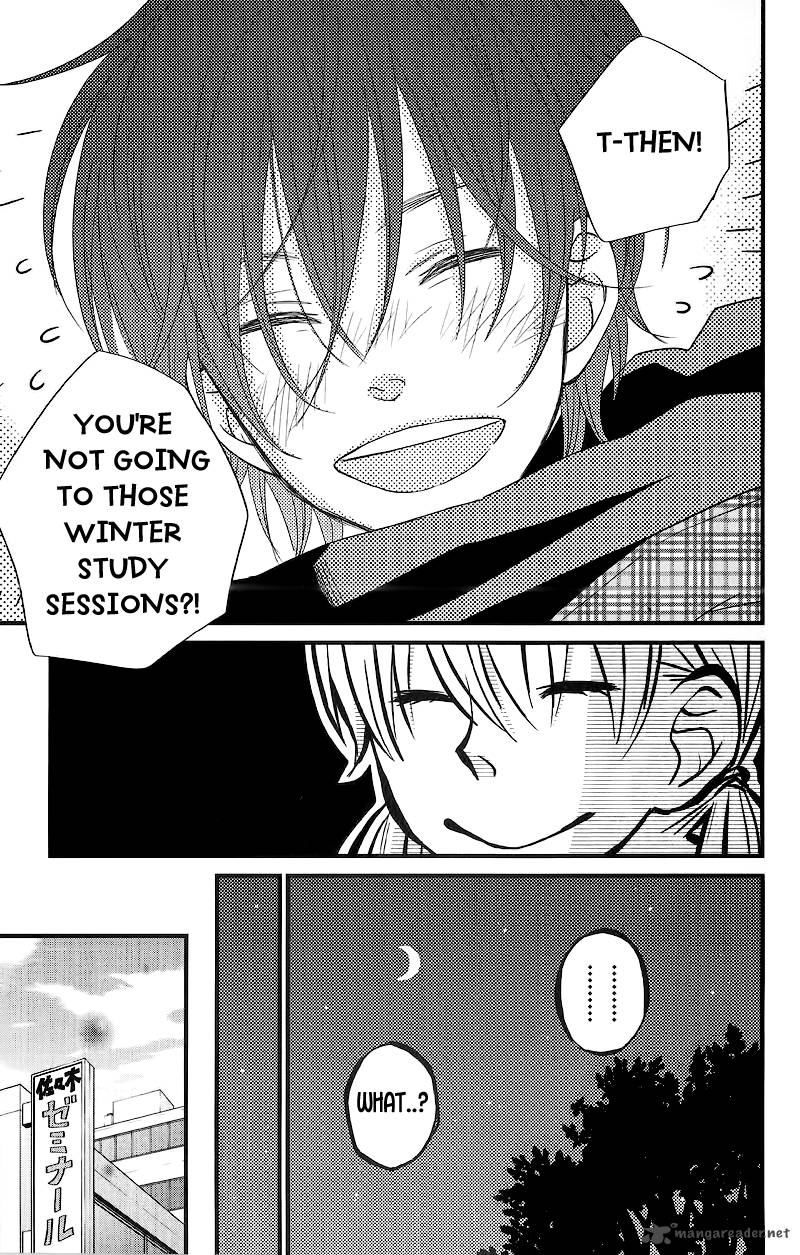 Tonari No Kaibutsu Kun 14 36