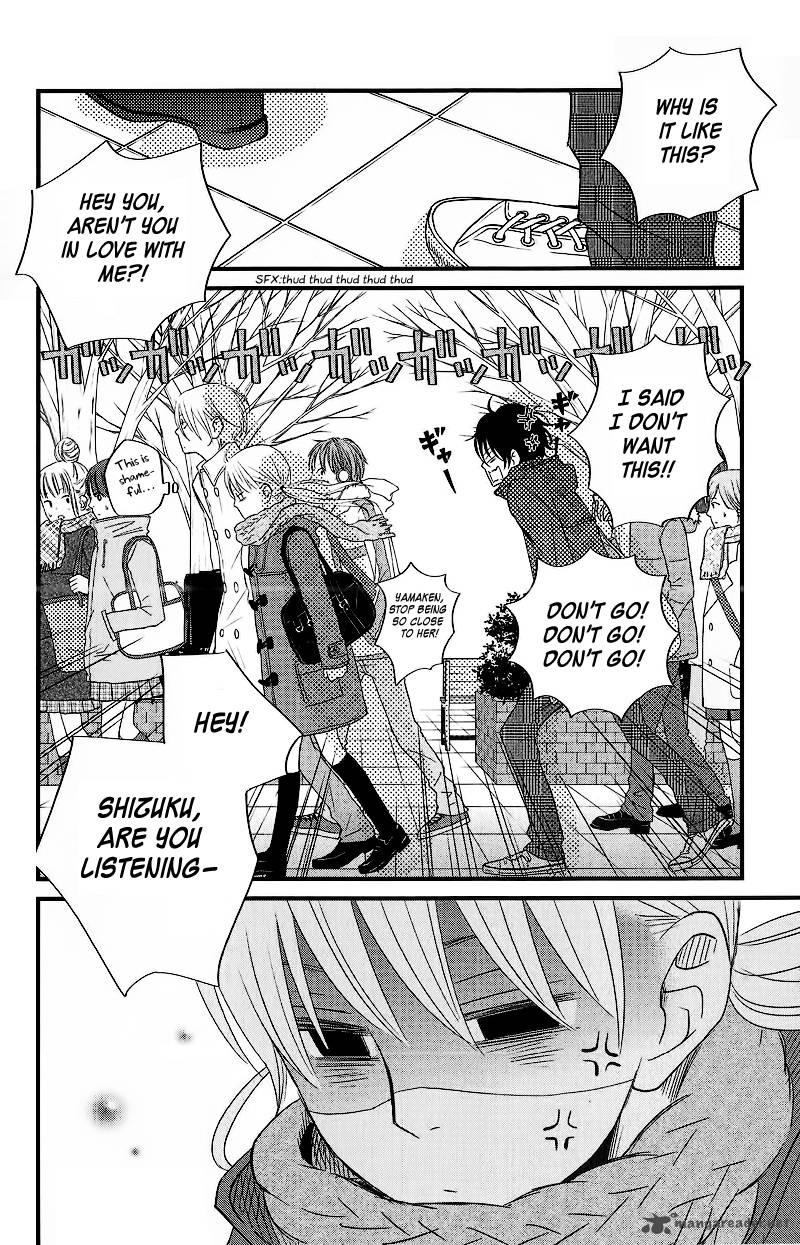 Tonari No Kaibutsu Kun 14 37