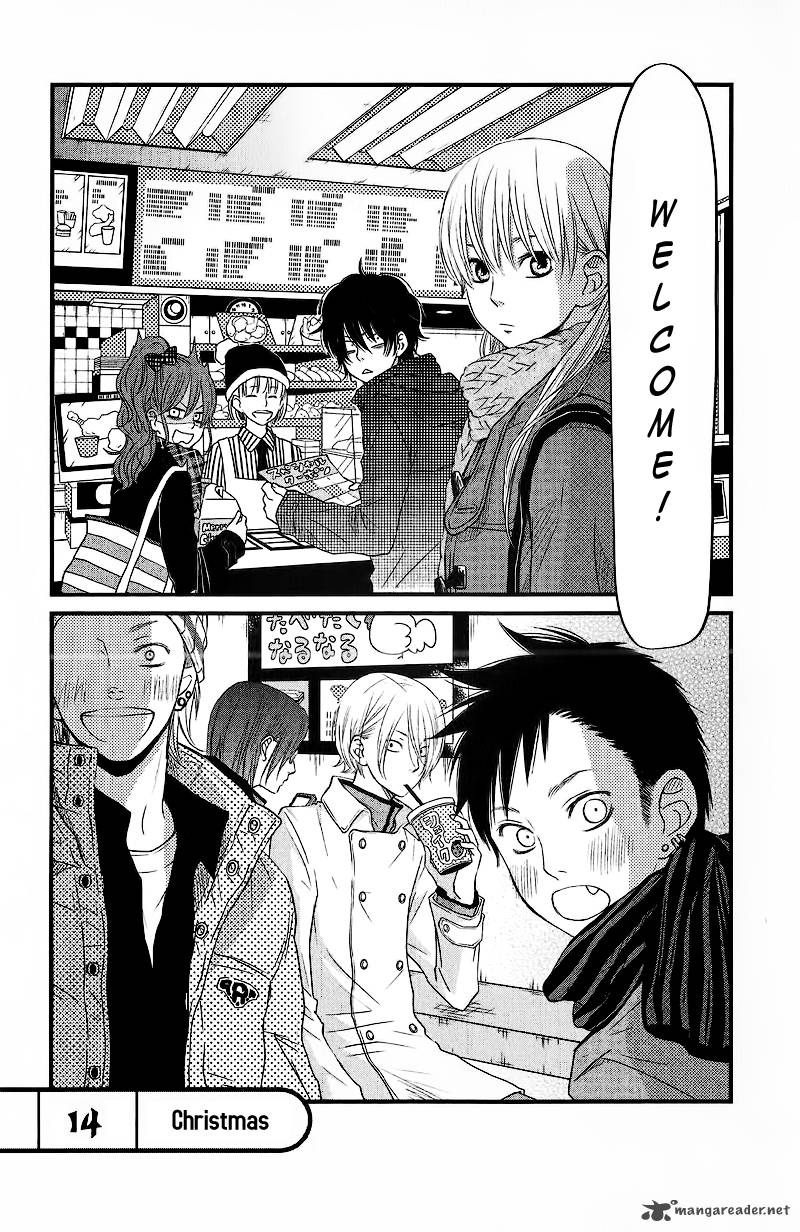 Tonari No Kaibutsu Kun 14 4
