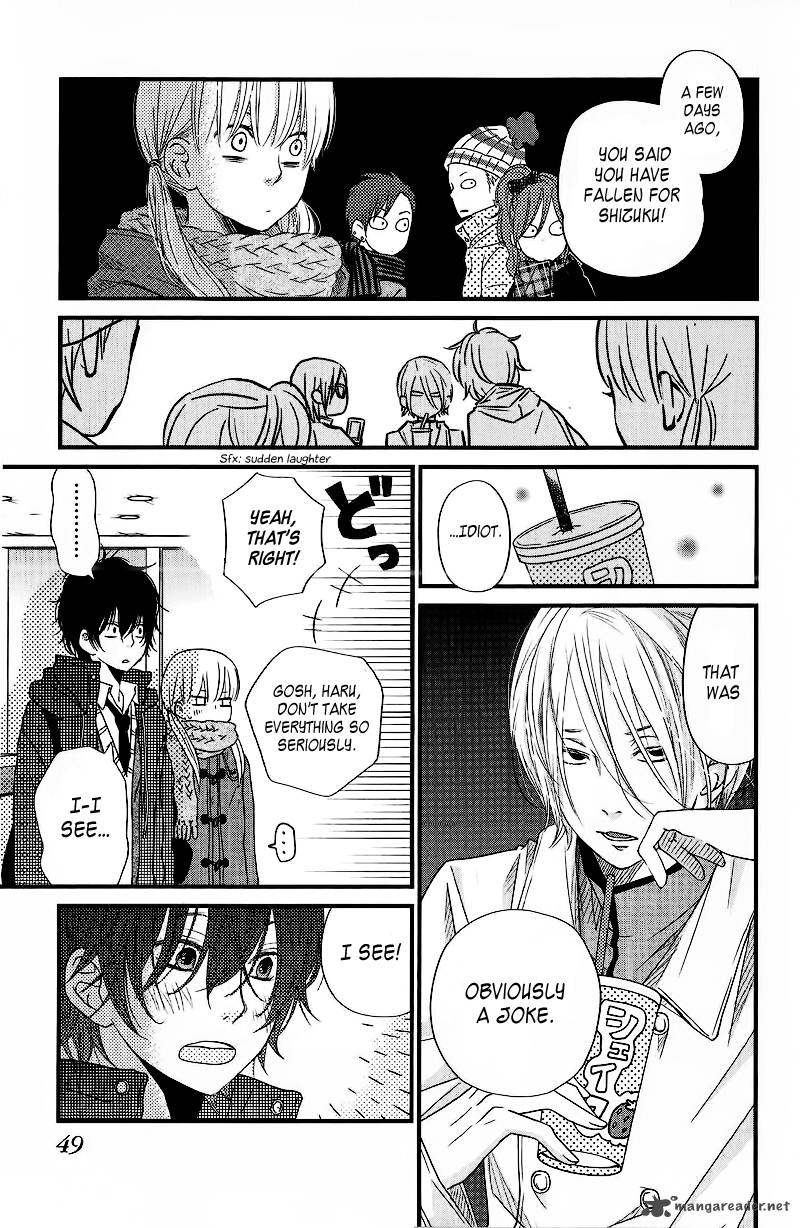 Tonari No Kaibutsu Kun 14 6
