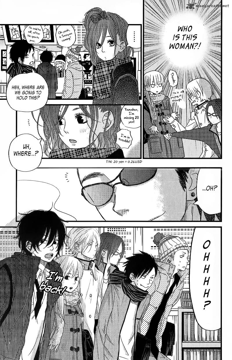 Tonari No Kaibutsu Kun 14 8
