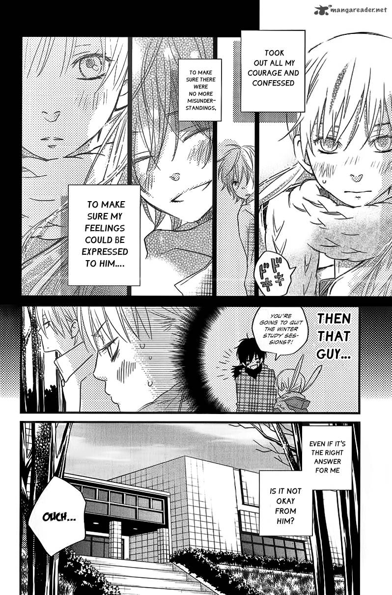 Tonari No Kaibutsu Kun 15 10