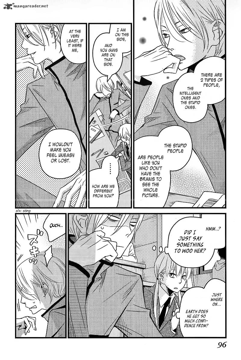 Tonari No Kaibutsu Kun 15 12