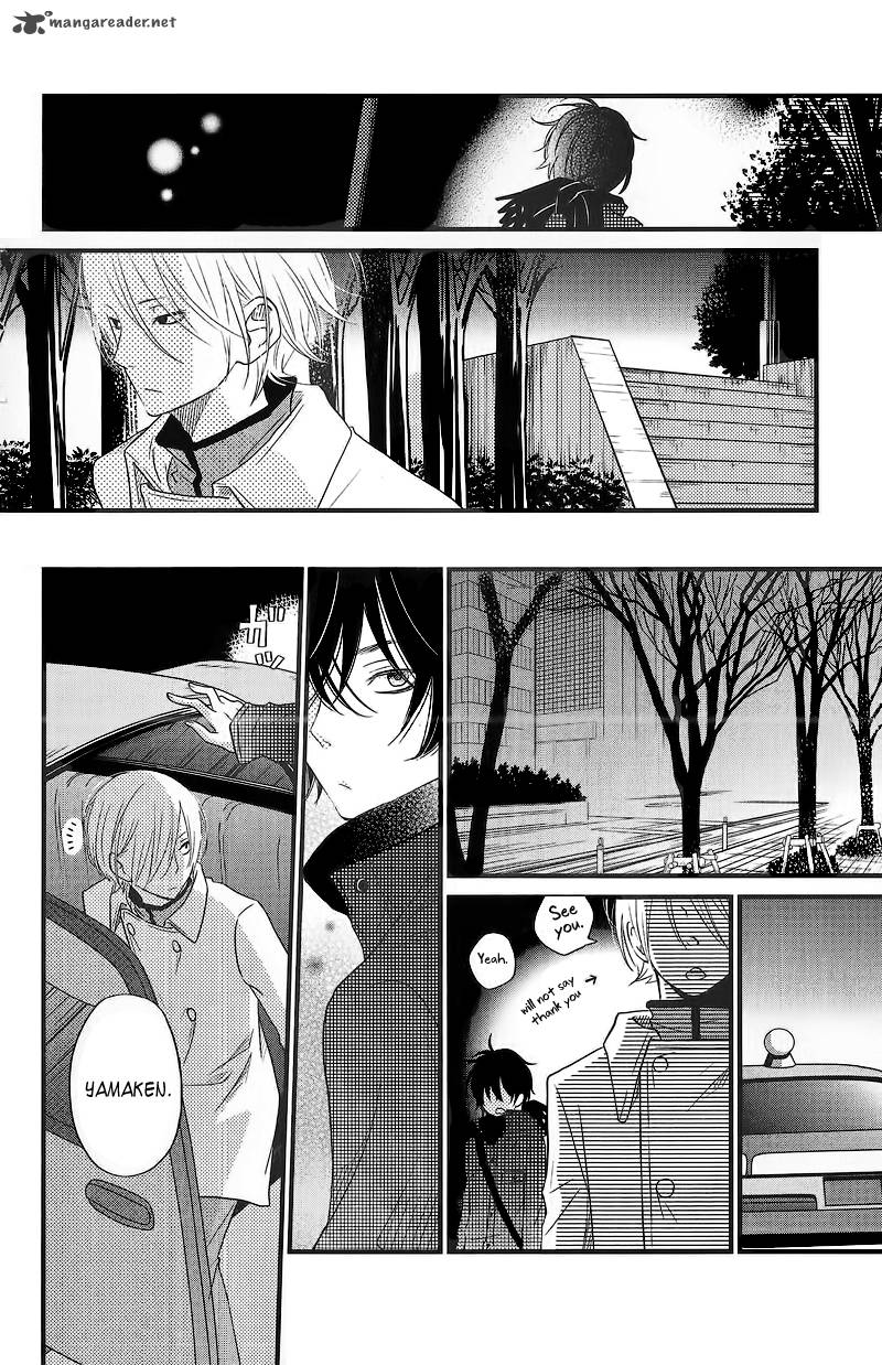 Tonari No Kaibutsu Kun 15 24
