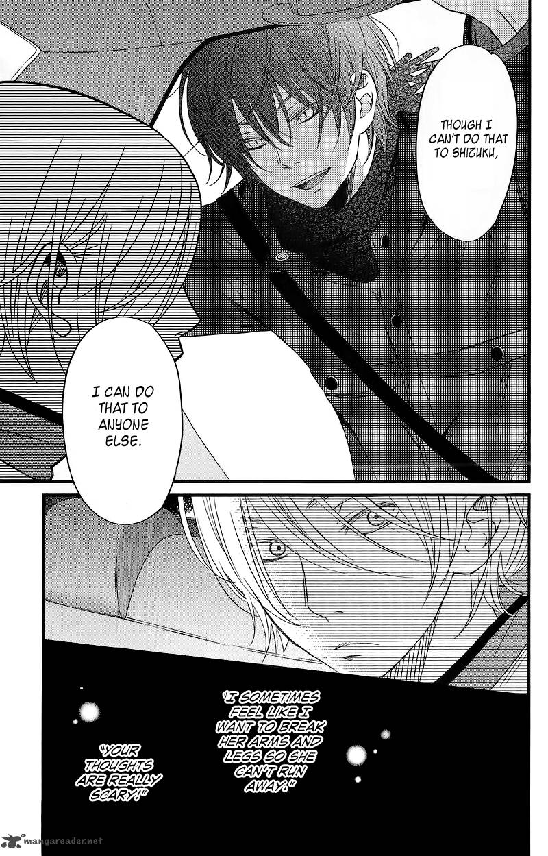 Tonari No Kaibutsu Kun 15 25