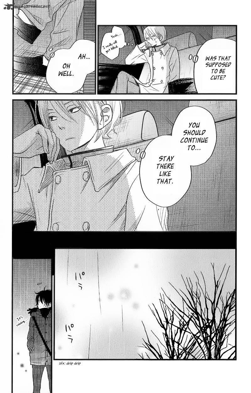Tonari No Kaibutsu Kun 15 27