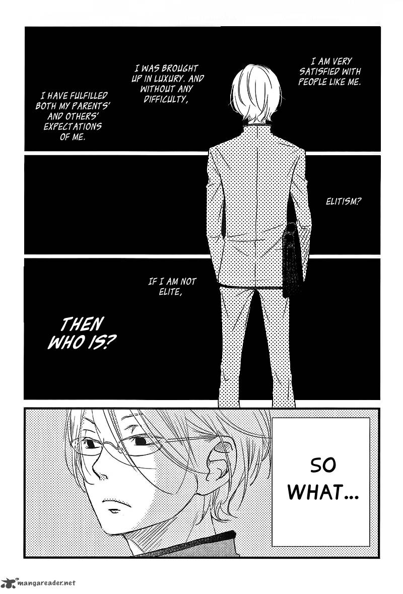 Tonari No Kaibutsu Kun 15 3