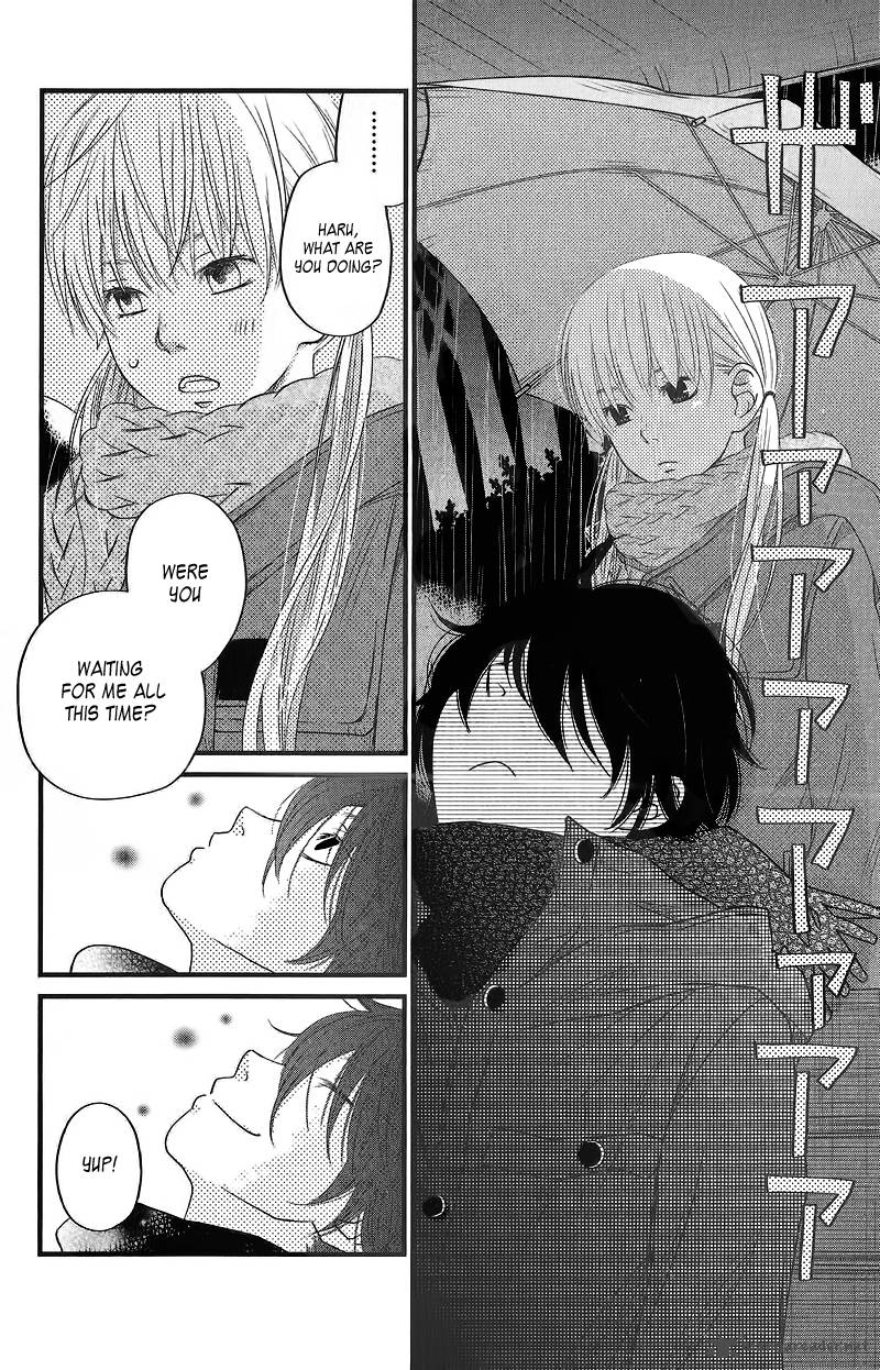 Tonari No Kaibutsu Kun 15 30