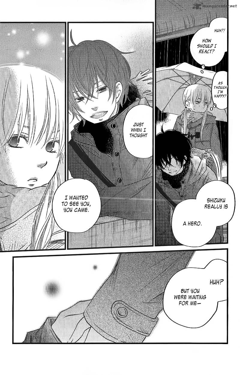 Tonari No Kaibutsu Kun 15 31