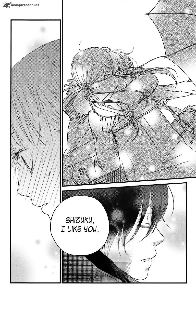 Tonari No Kaibutsu Kun 15 32