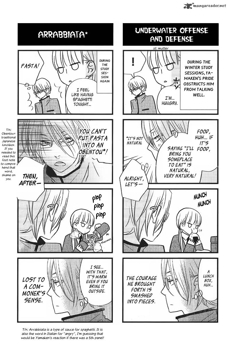Tonari No Kaibutsu Kun 15 39