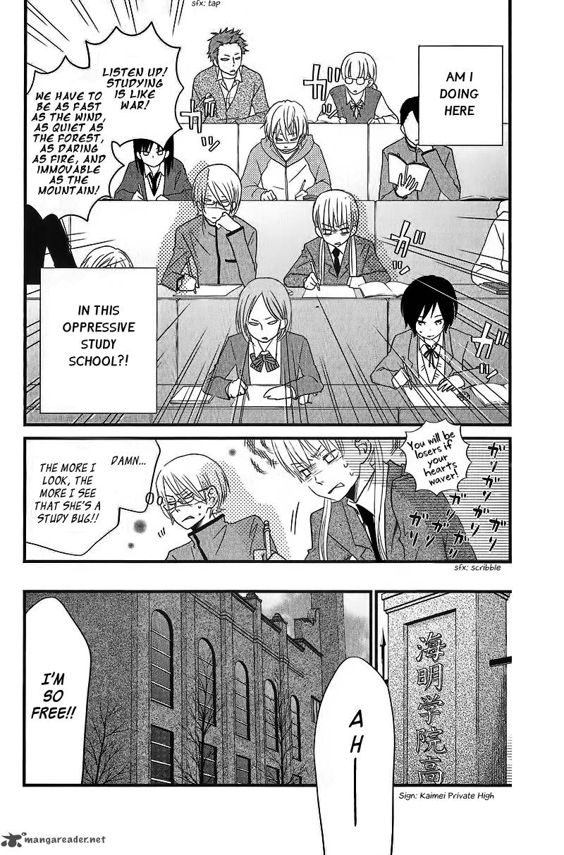 Tonari No Kaibutsu Kun 15 4
