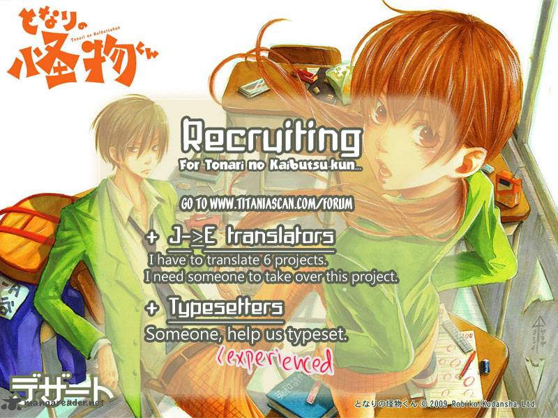 Tonari No Kaibutsu Kun 15 43