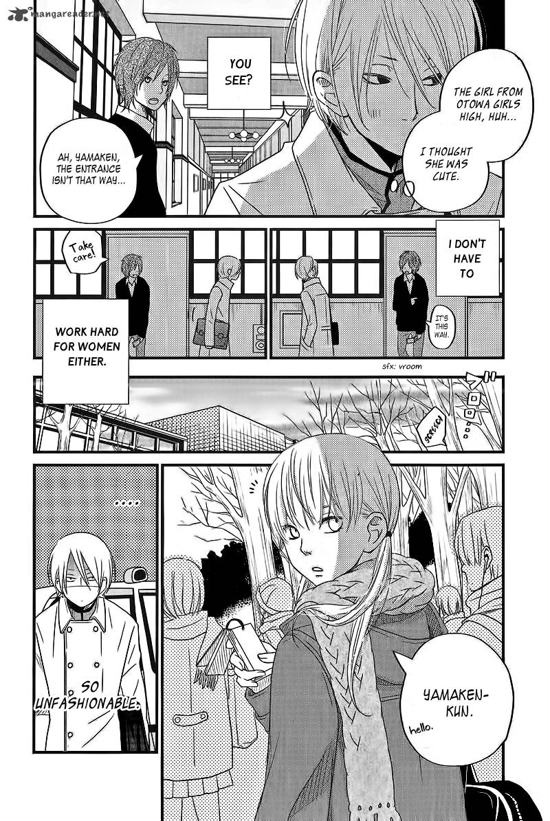 Tonari No Kaibutsu Kun 15 6