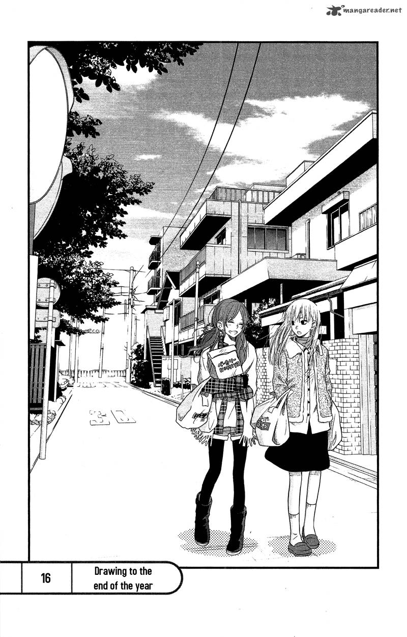 Tonari No Kaibutsu Kun 16 1
