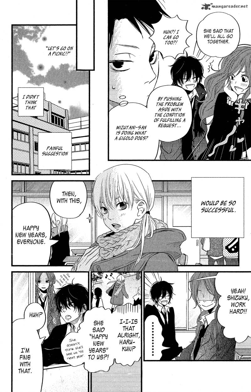 Tonari No Kaibutsu Kun 16 10
