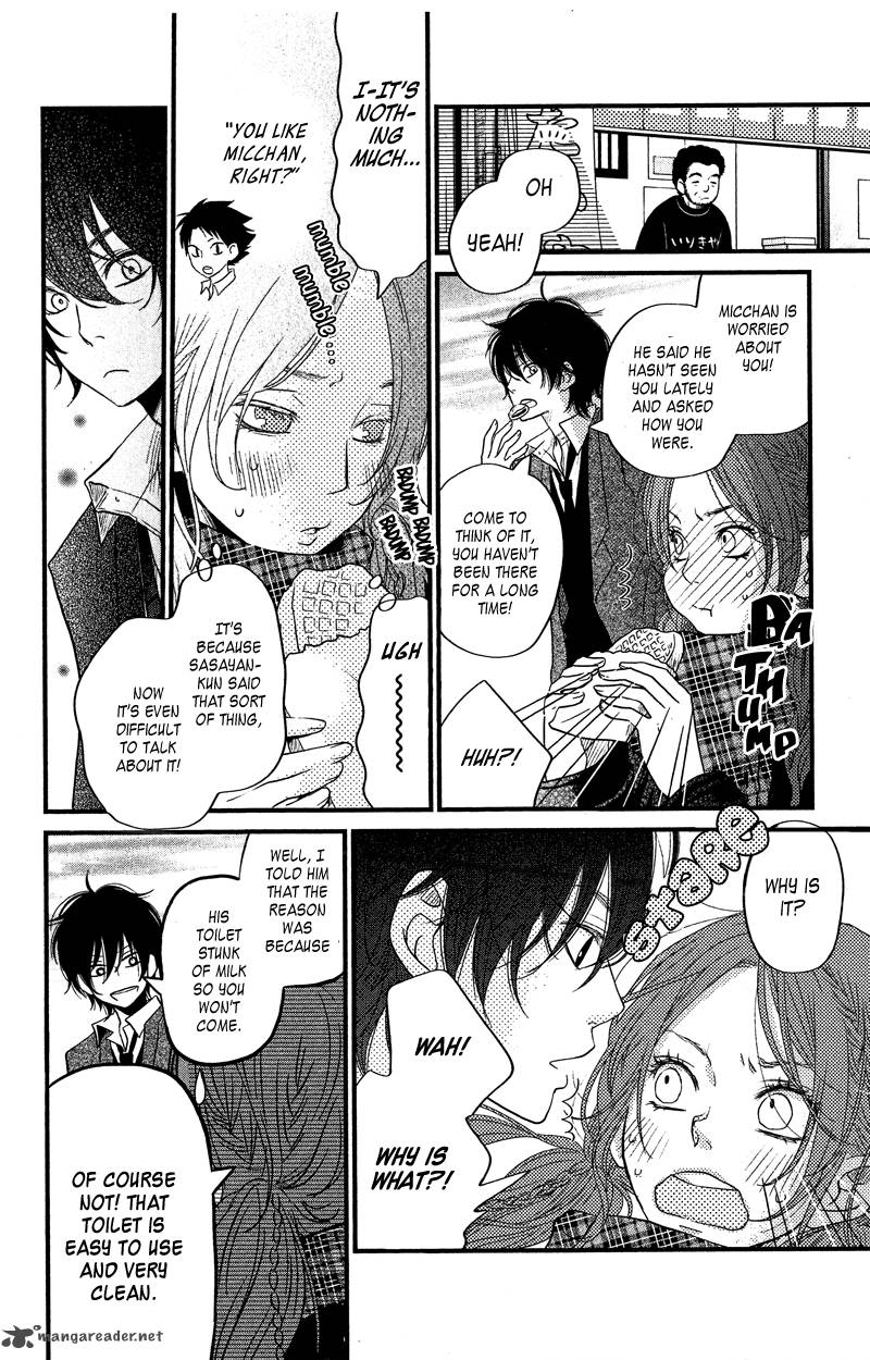 Tonari No Kaibutsu Kun 16 12