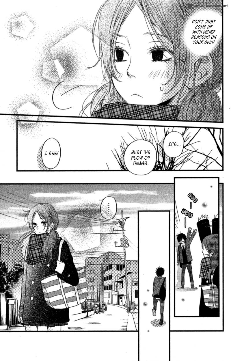 Tonari No Kaibutsu Kun 16 13