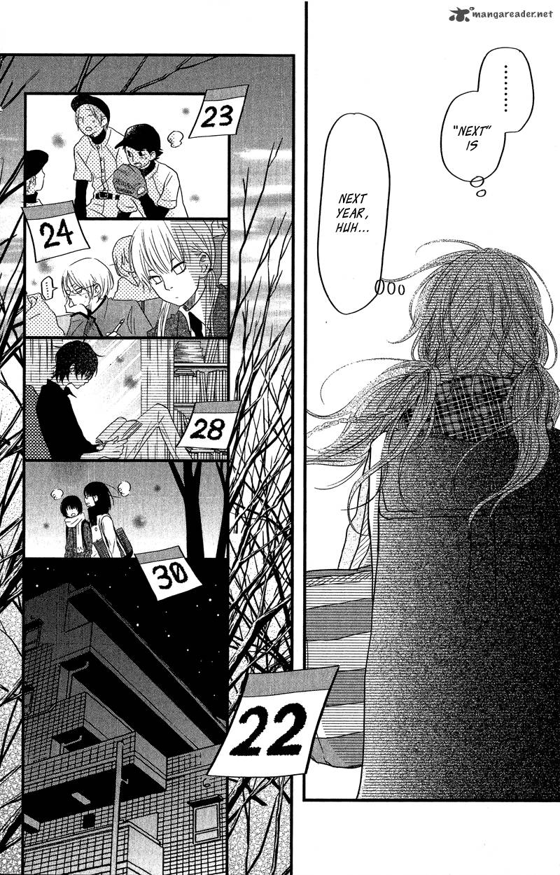 Tonari No Kaibutsu Kun 16 14