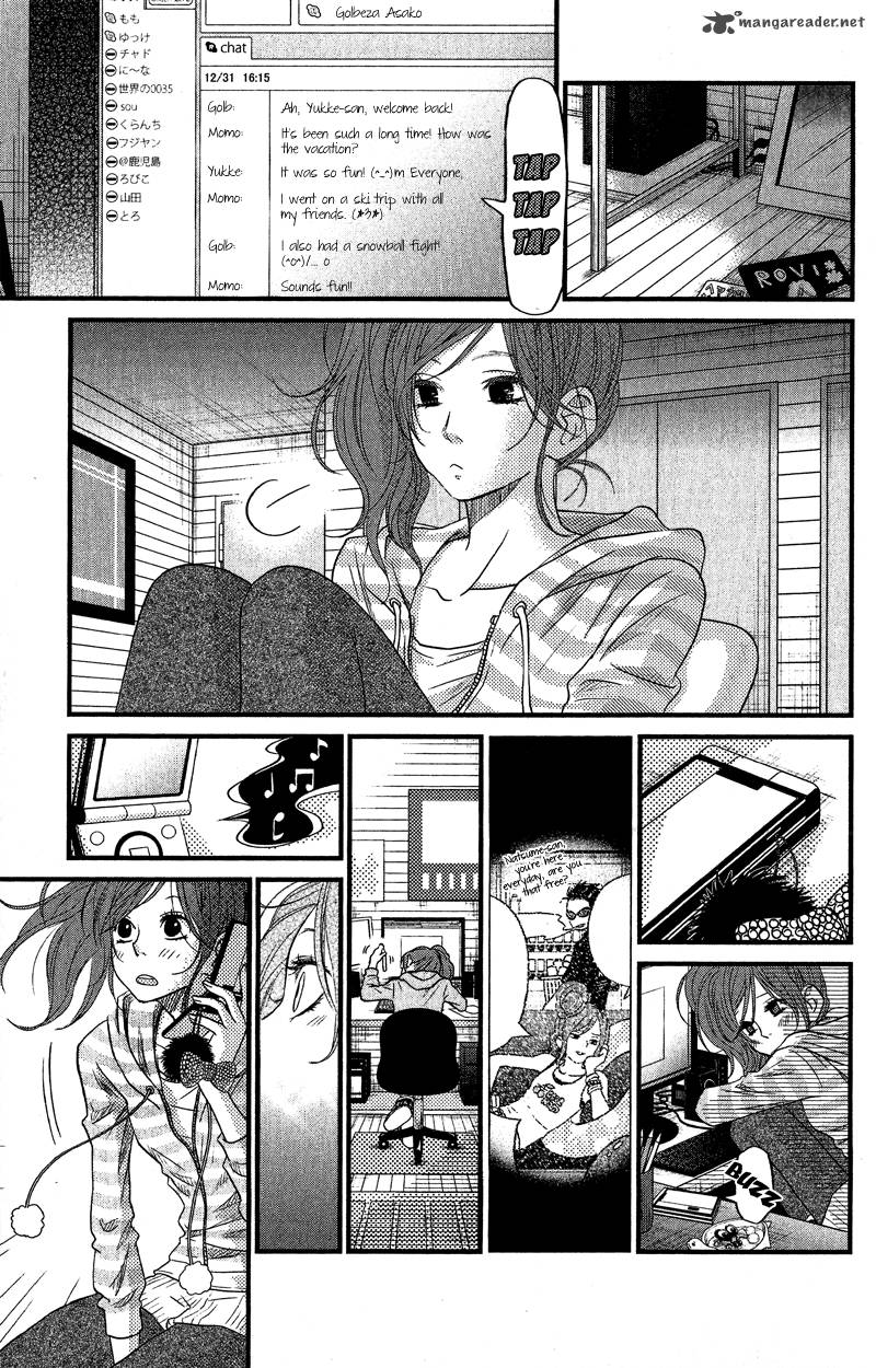 Tonari No Kaibutsu Kun 16 15