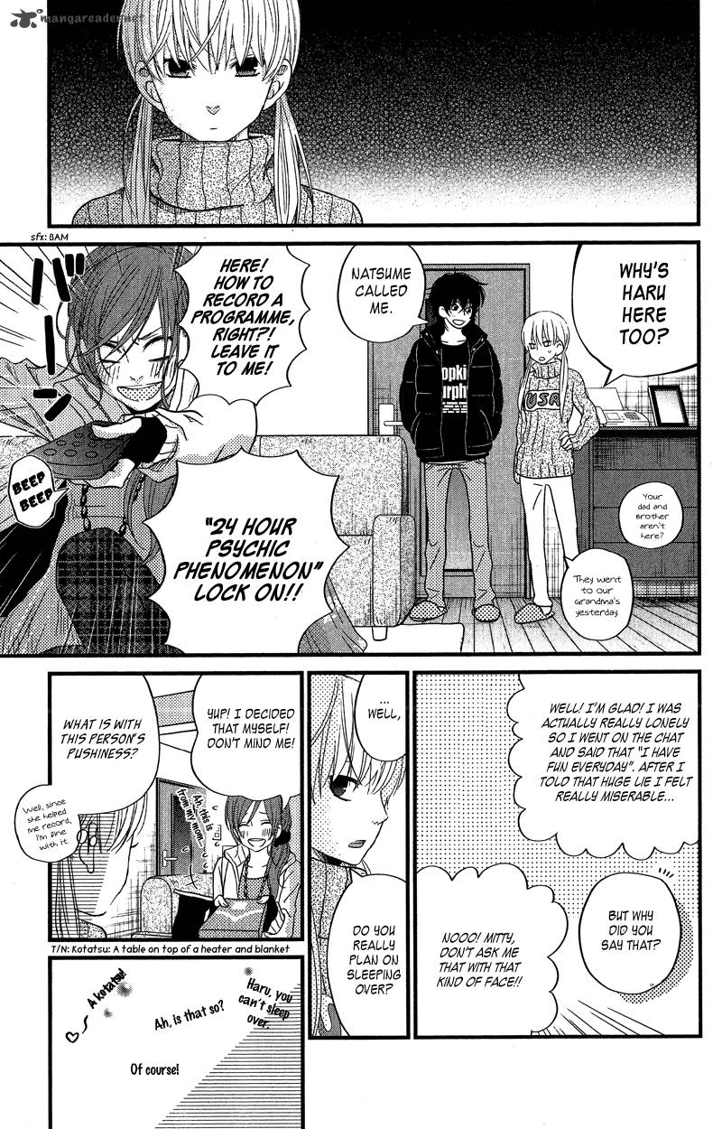 Tonari No Kaibutsu Kun 16 17