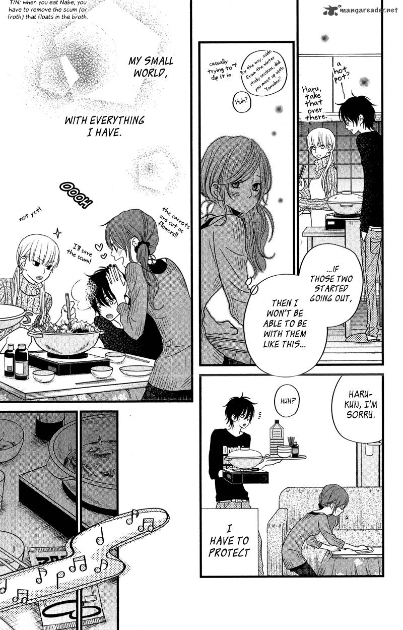 Tonari No Kaibutsu Kun 16 19