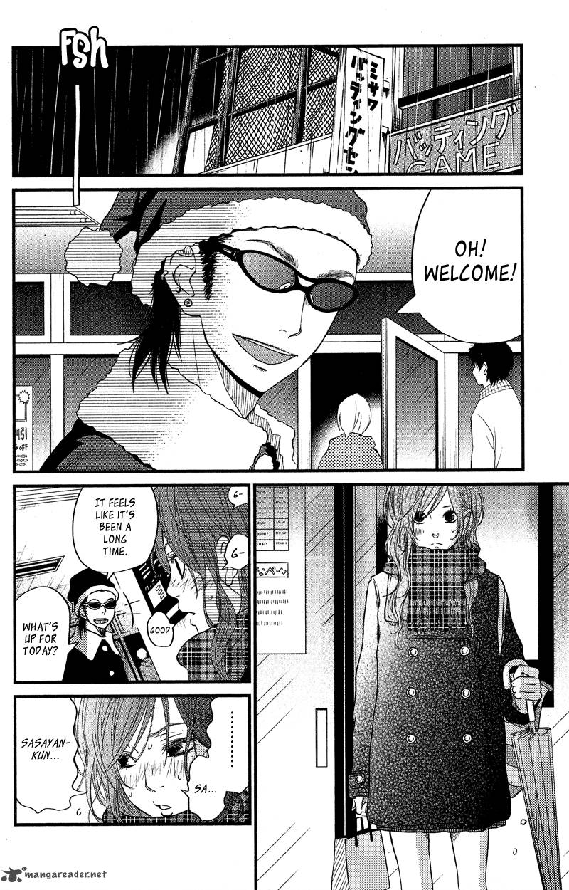 Tonari No Kaibutsu Kun 16 2