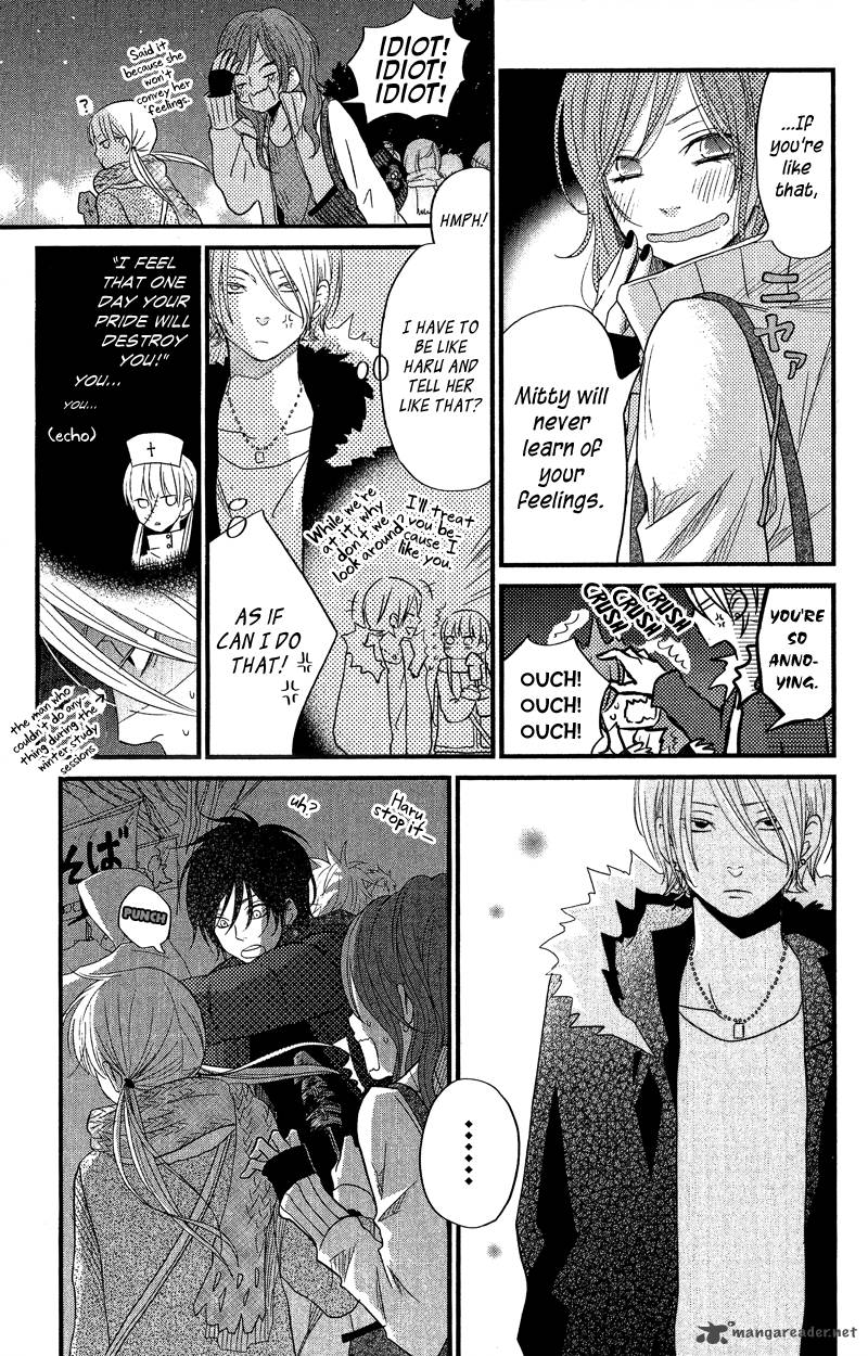 Tonari No Kaibutsu Kun 16 25