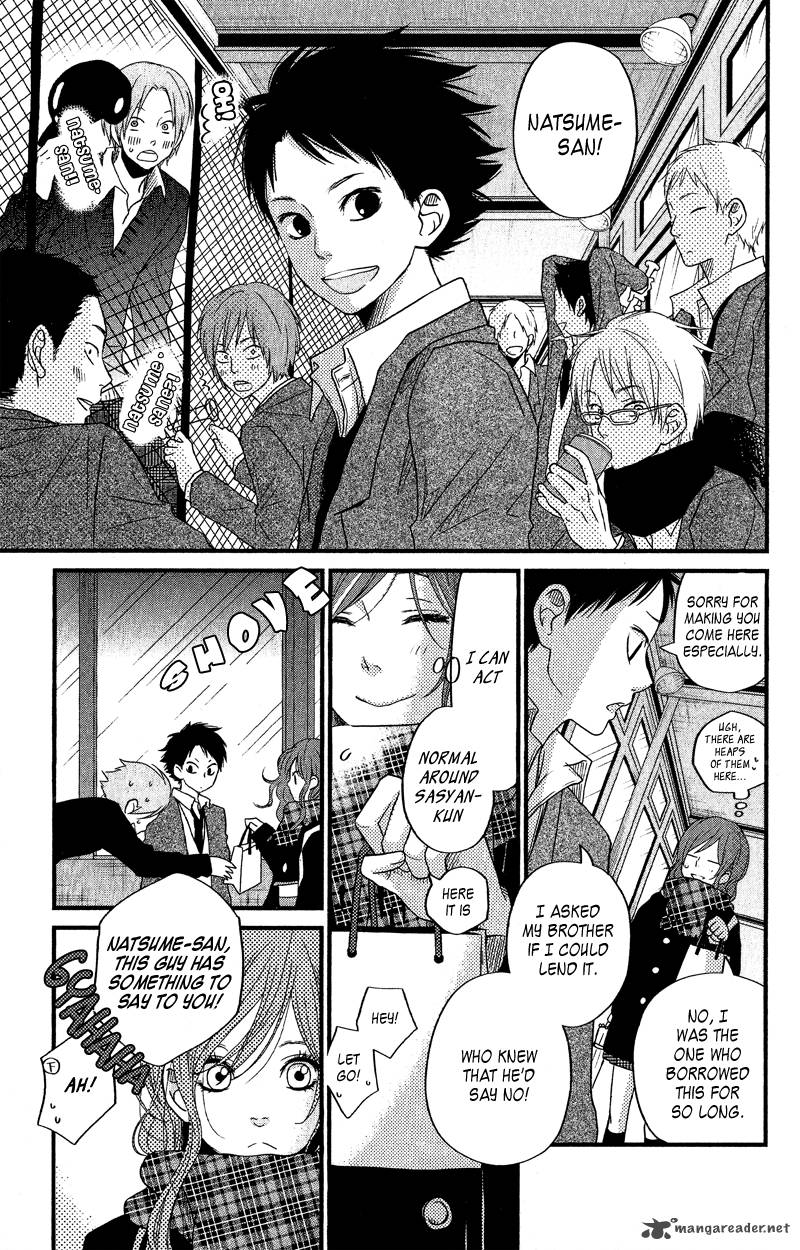 Tonari No Kaibutsu Kun 16 3