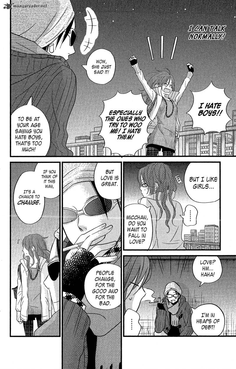 Tonari No Kaibutsu Kun 16 34