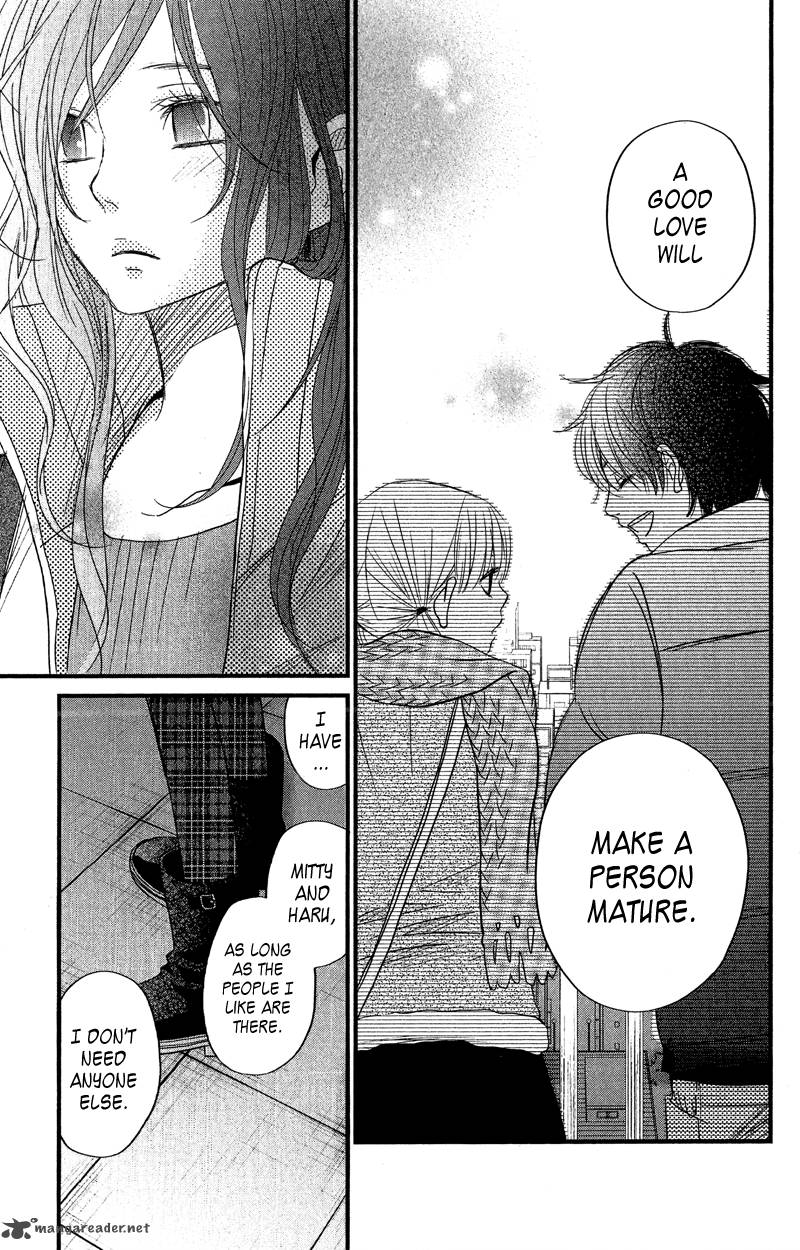 Tonari No Kaibutsu Kun 16 35
