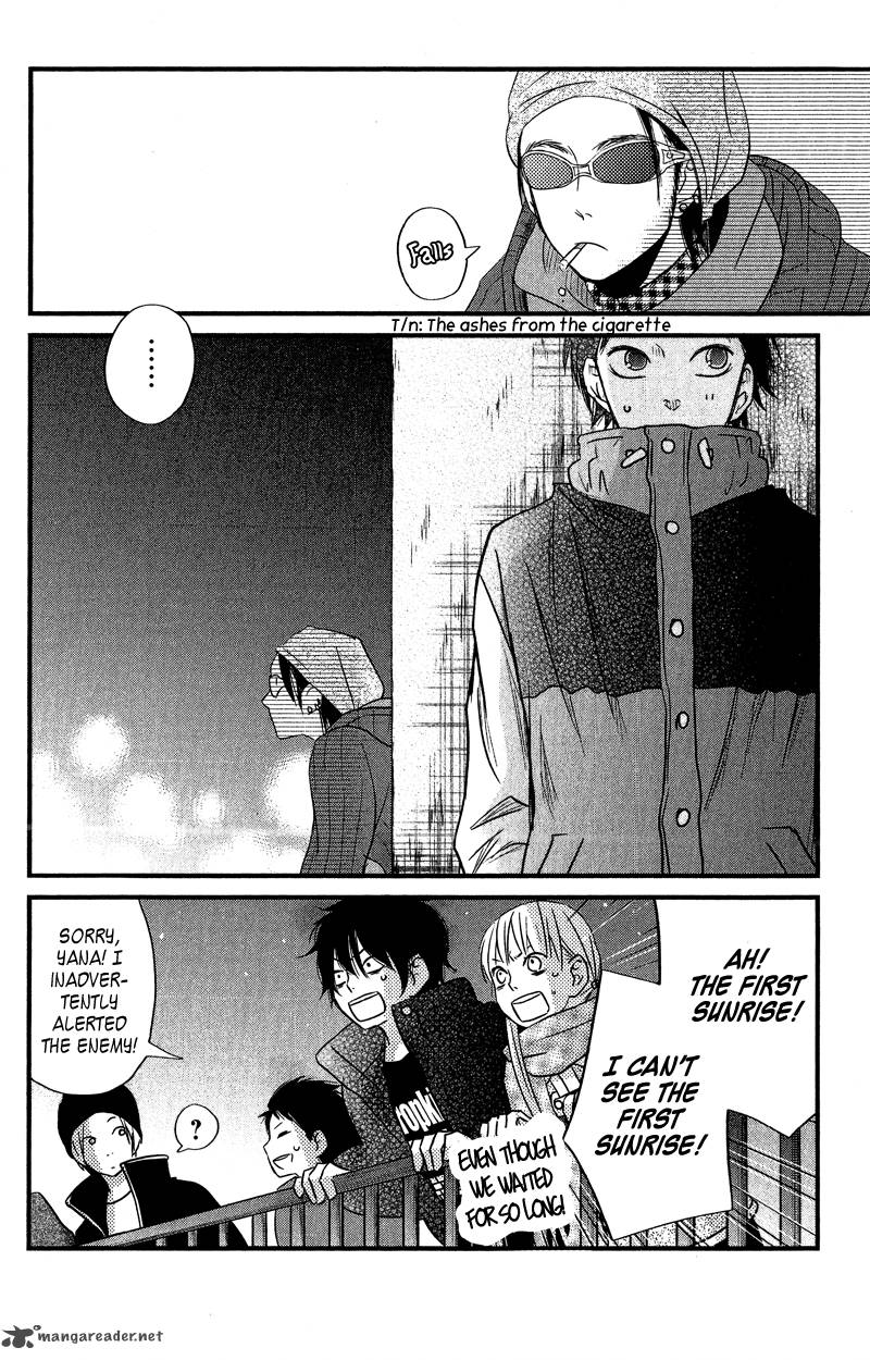 Tonari No Kaibutsu Kun 16 38