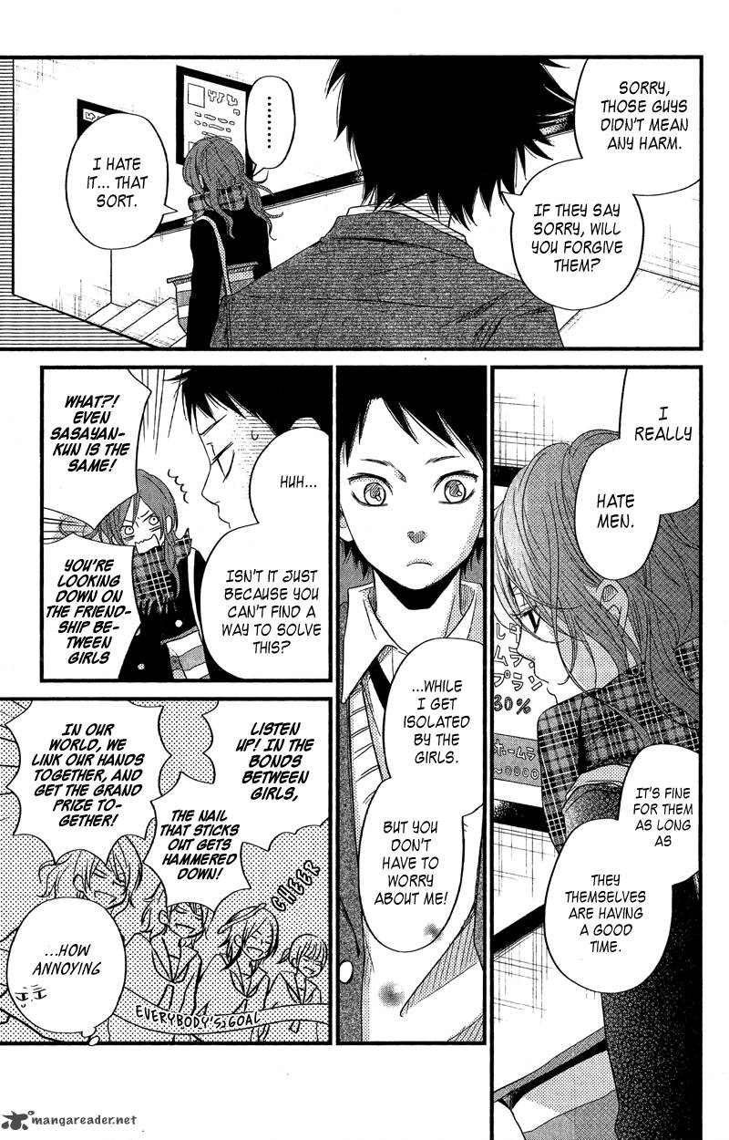 Tonari No Kaibutsu Kun 16 5