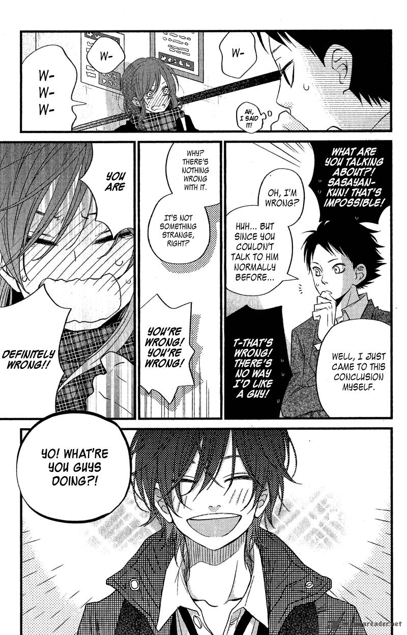Tonari No Kaibutsu Kun 16 7