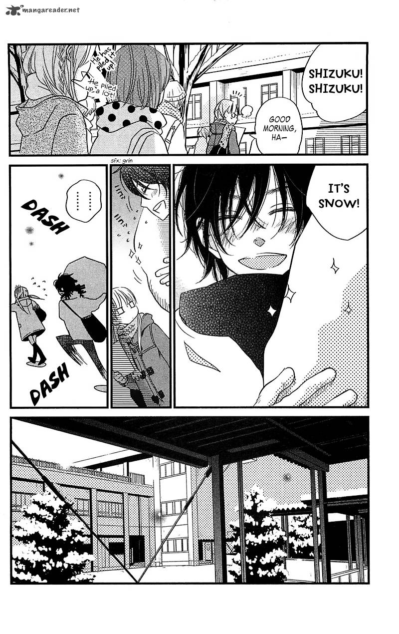 Tonari No Kaibutsu Kun 17 11