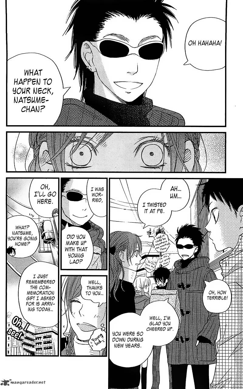 Tonari No Kaibutsu Kun 17 23